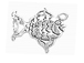 Sterling Silver Angel Fish Charm 