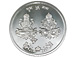 Lakshmi Ganesh Coin 10 Gm Pure 999 Silver Coin hallmarked 999 Silver Coin Hindu Religous Coin 32mm/1.25" Shubh Labh Coin