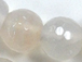 Milky White 10mm Faceted Round Jade Gemstone Full Strand