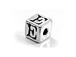 4.3mm Sterling Silver Letter Bead E