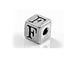 4.3mm Sterling Silver Letter Bead F