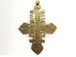 Large Ethiopain Cross 4 inch, Brass