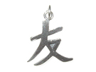 Chinese Symbol Charms